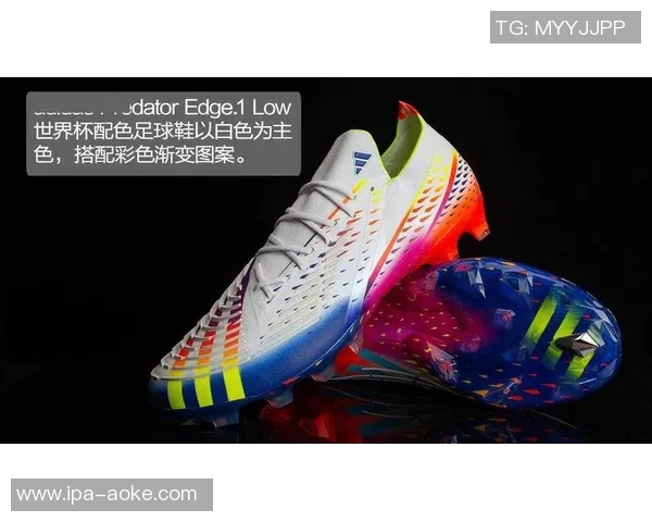 探索足球鞋的多彩世界不同颜色如何影响球场表现与风格选择
